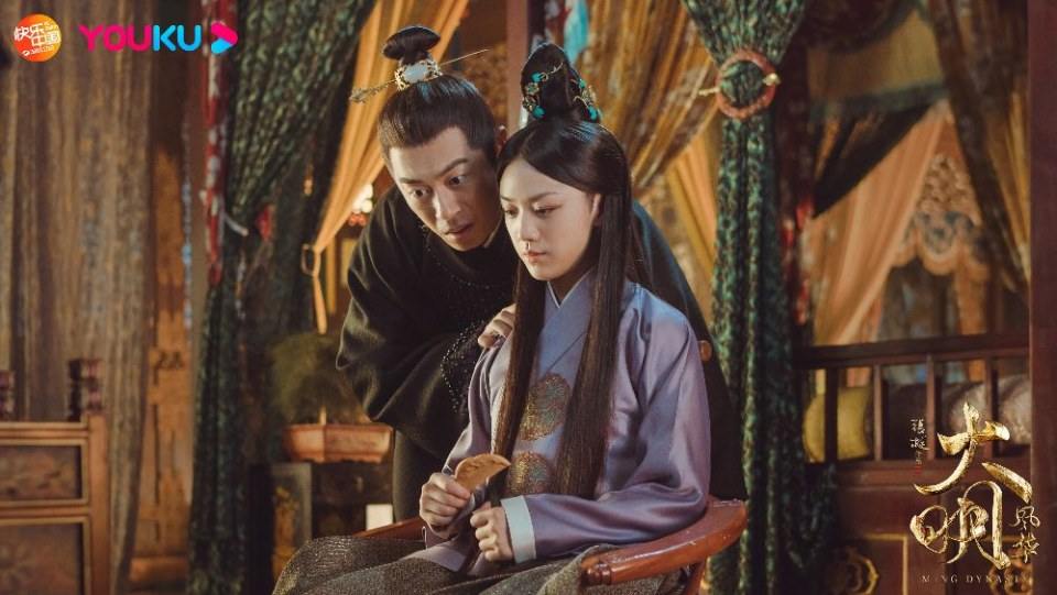 ละคร ซุนรั่วเวย จักรพรรดินีราชวงศ์หมิง Ming Dynasty 《大明风华》 2018 3