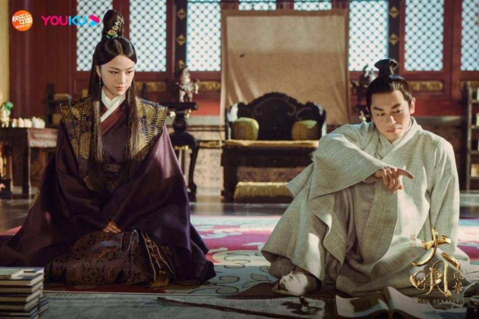ละคร ซุนรั่วเวย จักรพรรดินีราชวงศ์หมิง Ming Dynasty 《大明风华》 2018 3