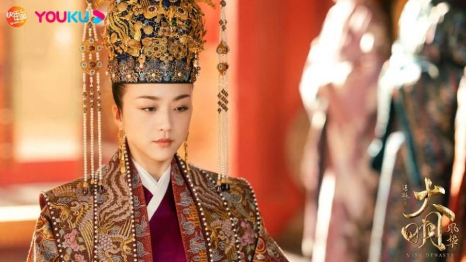 ละคร ซุนรั่วเวย จักรพรรดินีราชวงศ์หมิง Ming Dynasty 《大明风华》 2018 3