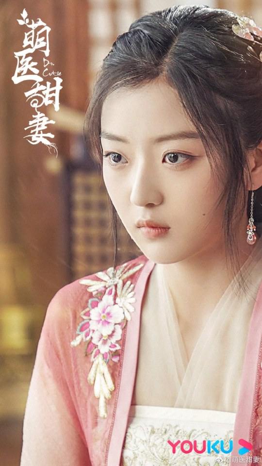 ละคร Meng Yi Tian Qi 《萌医甜妻》 2019