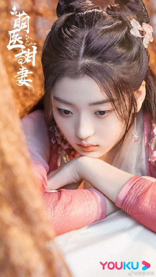 ละคร Meng Yi Tian Qi 《萌医甜妻》 2019