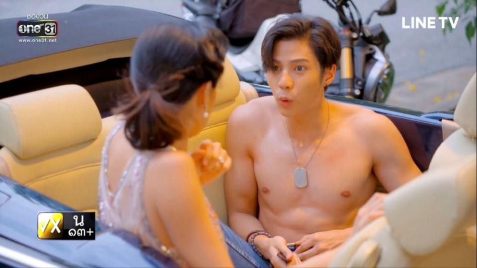 "แบงค์ ธิติ" แซ่บมว๊ากกก #ไปให้ถึงดวงดาว