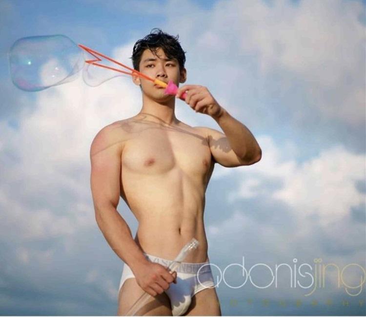 หนุ่มหล่อขึ้นปก 527.2