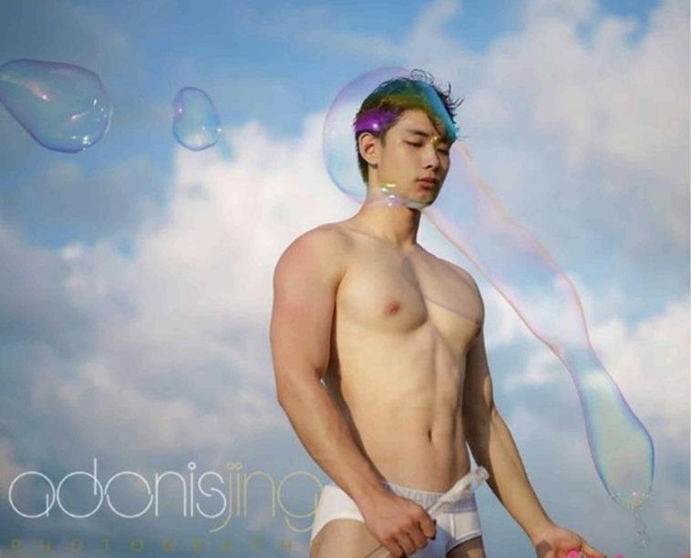 หนุ่มหล่อขึ้นปก 527.2