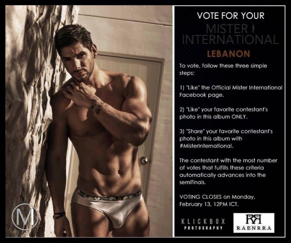 Mister International 2017