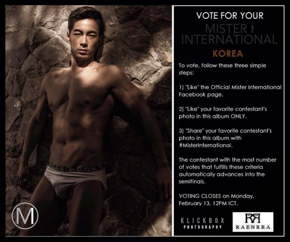 Mister International 2017