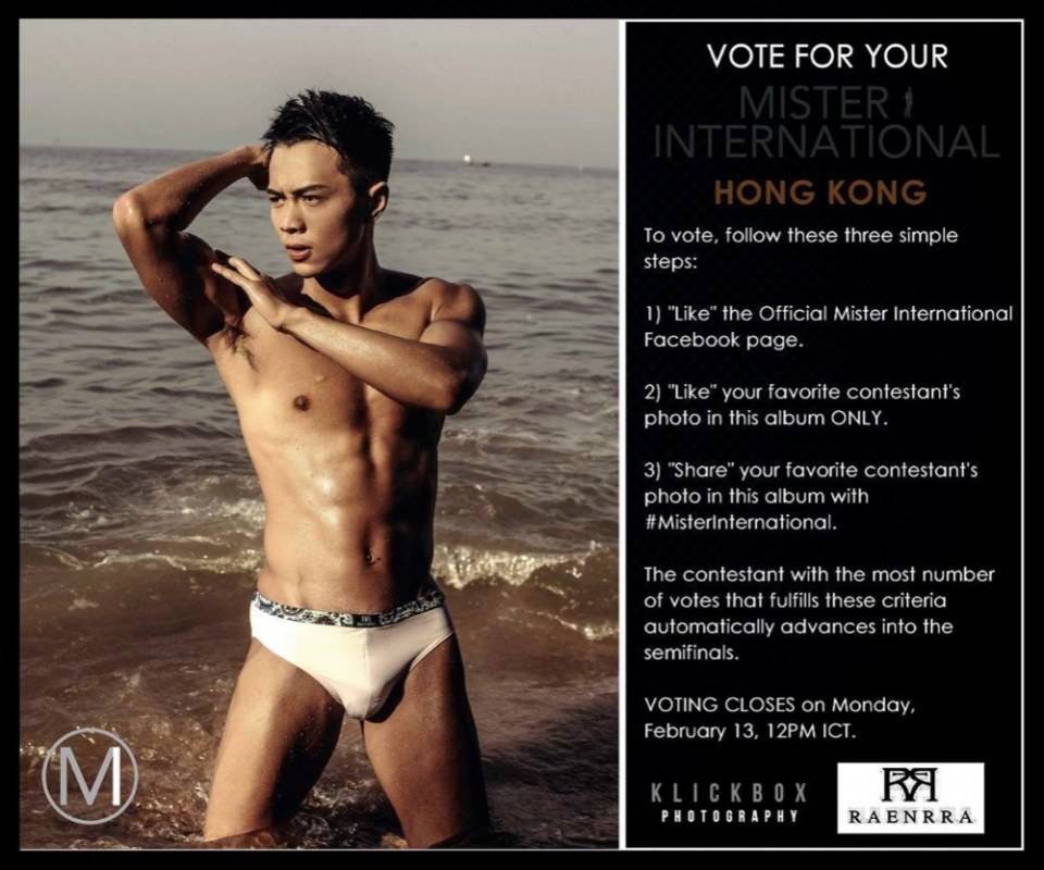 Mister International 2017