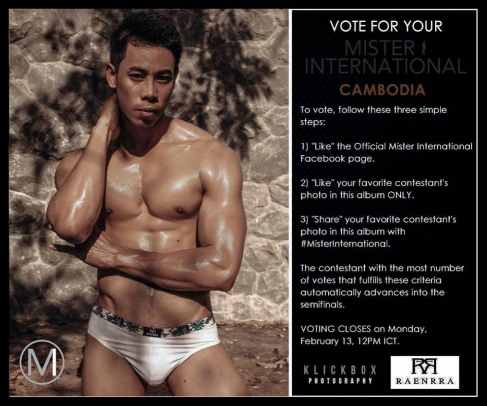 Mister International 2017