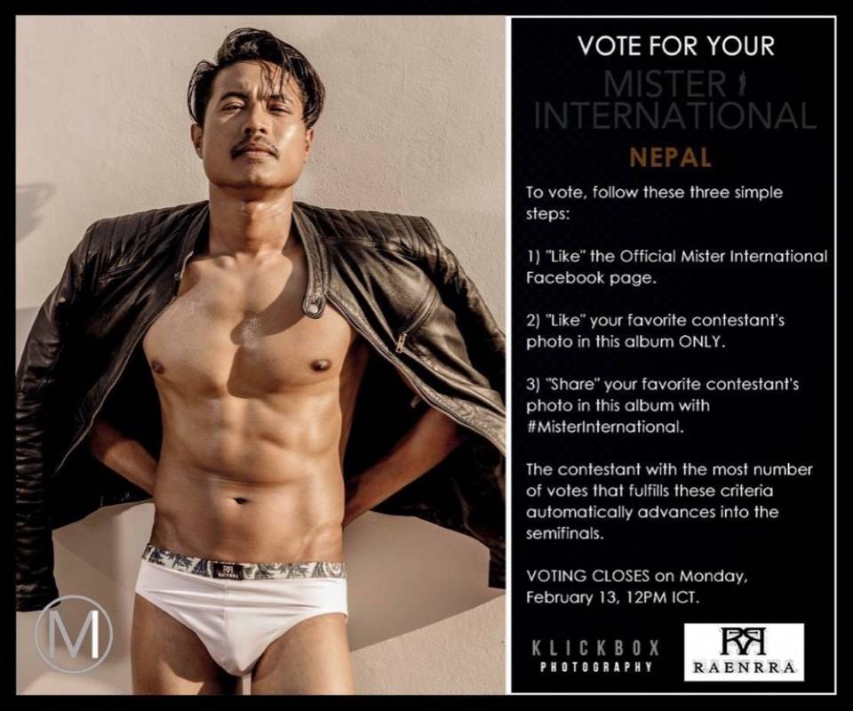 Mister International 2017