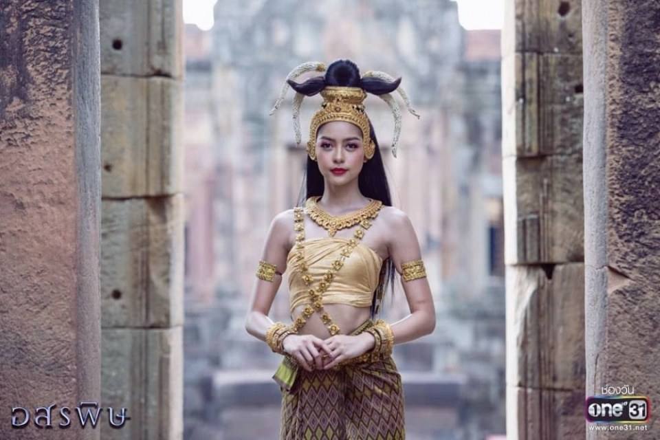 Apsara, Thailand.
