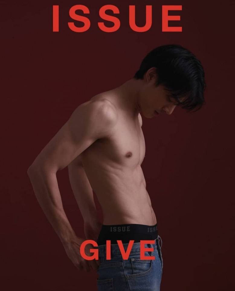 "ดิว นิธิพงษ์" เน้นๆ