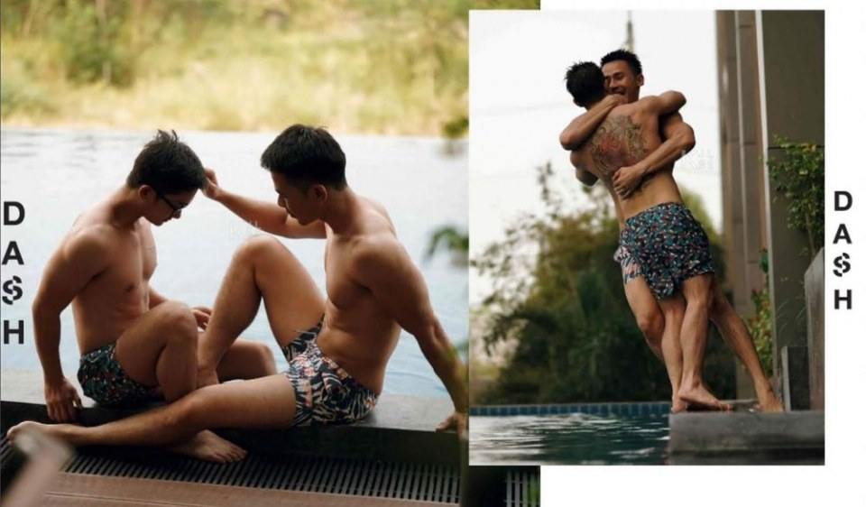 หนุ่มหล่อขึ้นปก 529.2