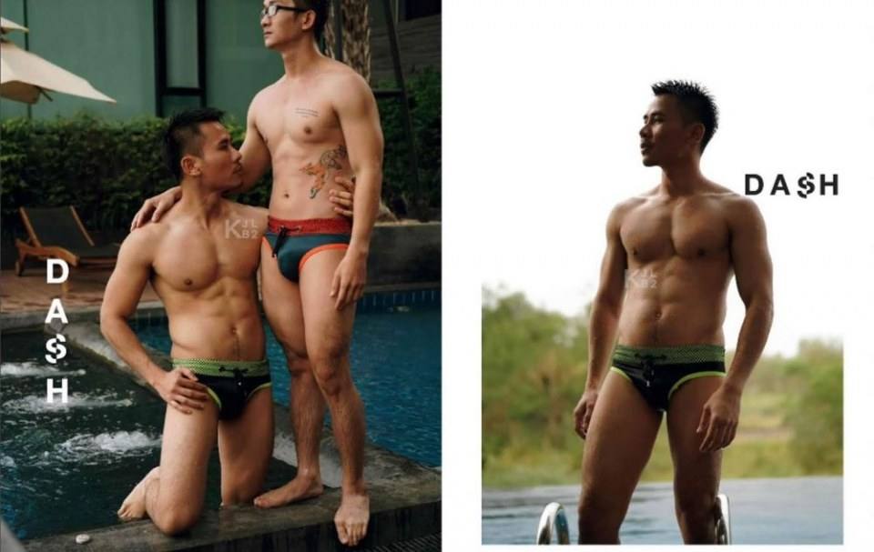 หนุ่มหล่อขึ้นปก 529.2