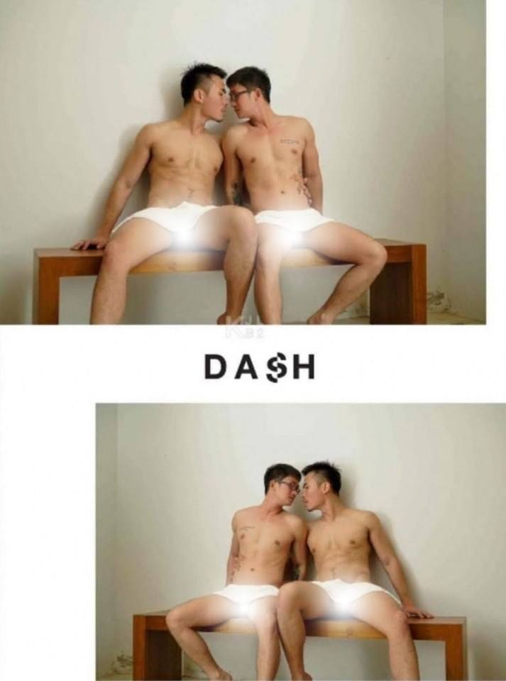 หนุ่มหล่อขึ้นปก 529.2