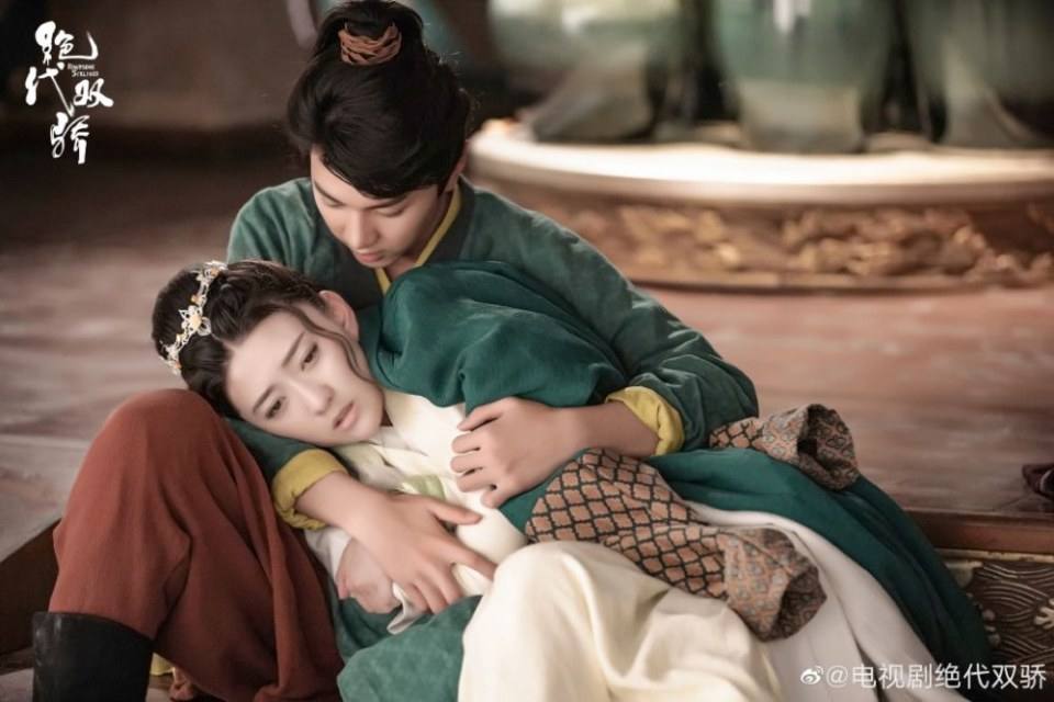 ละคร เสี่ยวอวี๋เอ๋อ 2018 Handsome Siblings 《绝代双骄》 2018