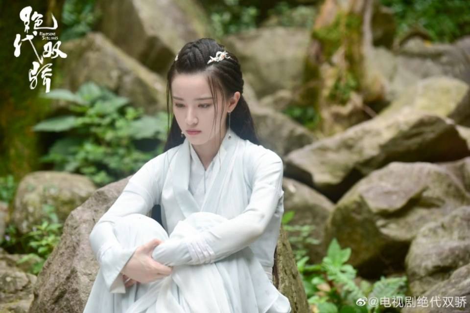 ละคร เสี่ยวอวี๋เอ๋อ 2018 Handsome Siblings 《绝代双骄》 2018
