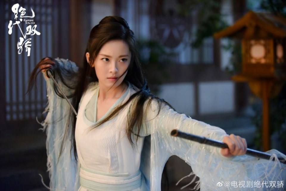 ละคร เสี่ยวอวี๋เอ๋อ 2018 Handsome Siblings 《绝代双骄》 2018