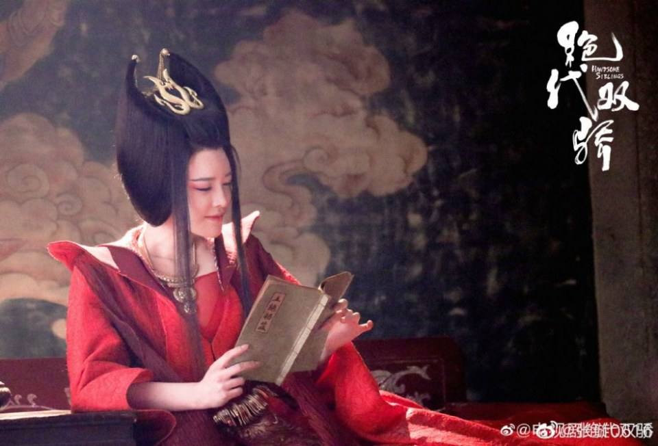 ละคร เสี่ยวอวี๋เอ๋อ 2018 Handsome Siblings 《绝代双骄》 2018