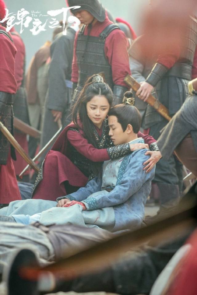ละคร Jin Yi Zhi Xia 《锦衣之下》 2017