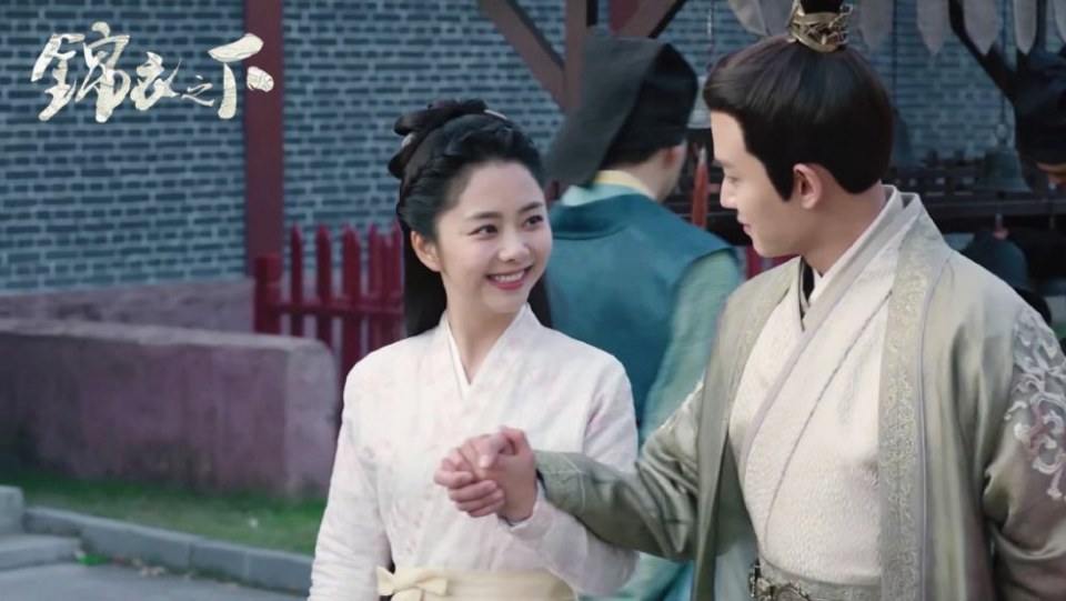 ละคร Jin Yi Zhi Xia 《锦衣之下》 2017