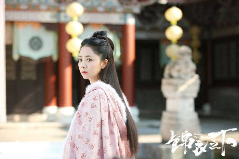 ละคร Jin Yi Zhi Xia 《锦衣之下》 2017