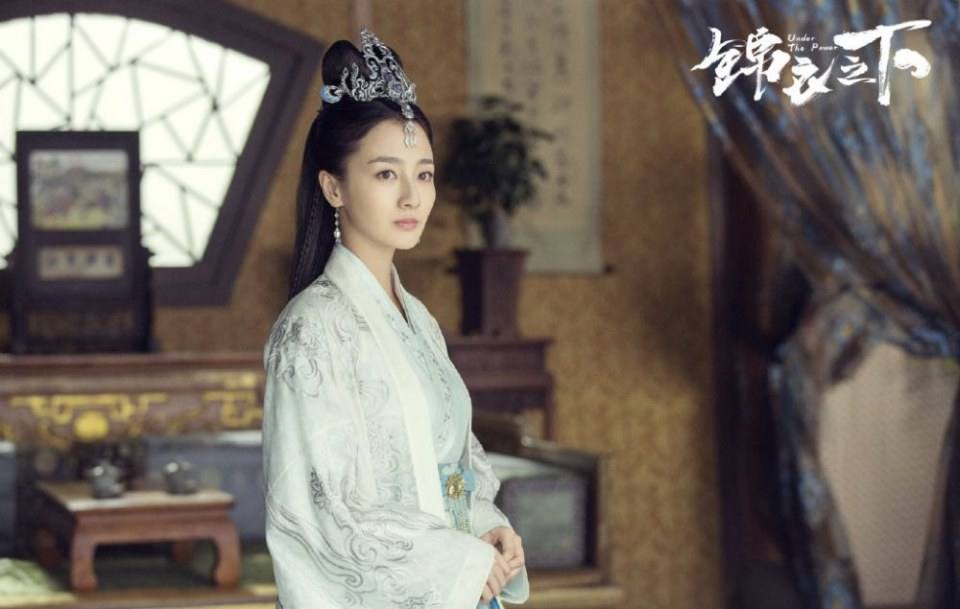 ละคร Jin Yi Zhi Xia 《锦衣之下》 2017