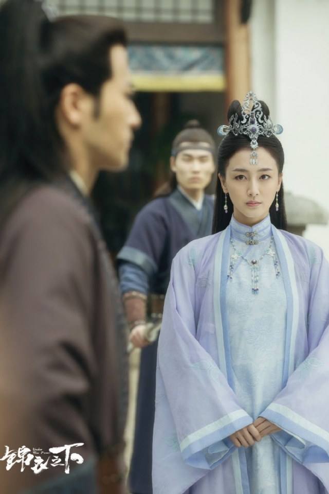 ละคร Jin Yi Zhi Xia 《锦衣之下》 2017