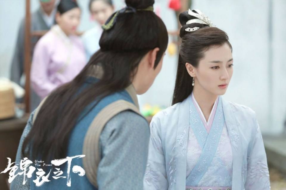 ละคร Jin Yi Zhi Xia 《锦衣之下》 2017