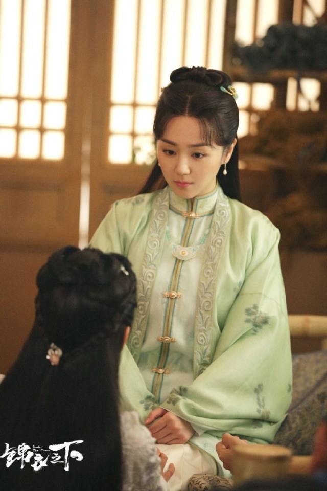 ละคร Jin Yi Zhi Xia 《锦衣之下》 2017