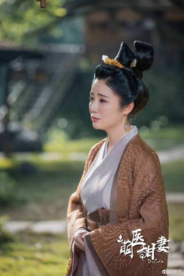ละคร Meng Yi Tian Qi 《萌医甜妻》 2019 2
