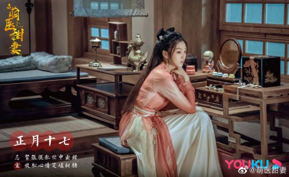 ละคร Meng Yi Tian Qi 《萌医甜妻》 2019 2