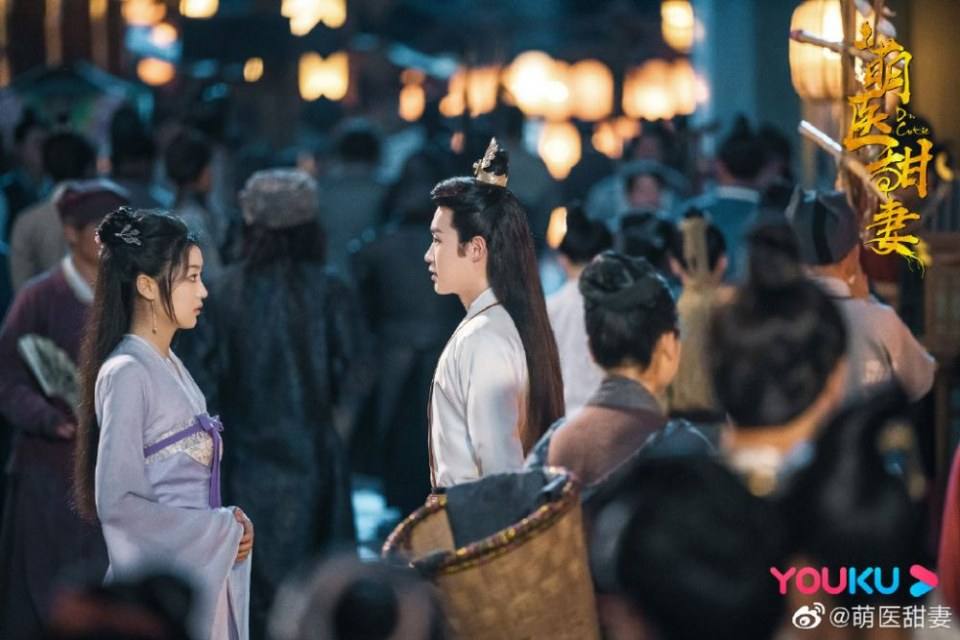 ละคร Meng Yi Tian Qi 《萌医甜妻》 2019 2