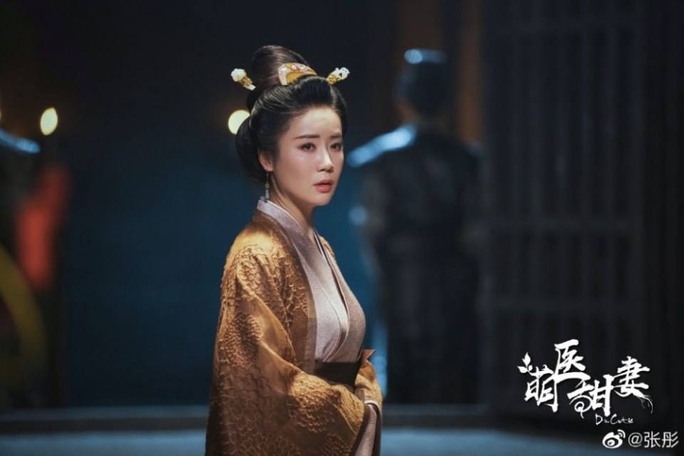 ละคร Meng Yi Tian Qi 《萌医甜妻》 2019 2