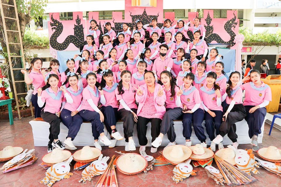 CVC PINK 2020