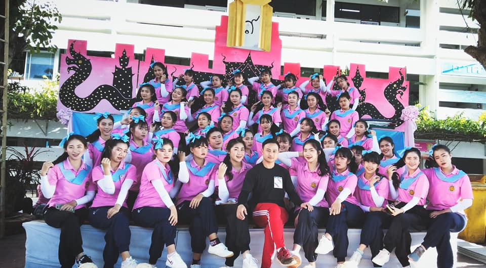 CVC PINK 2020