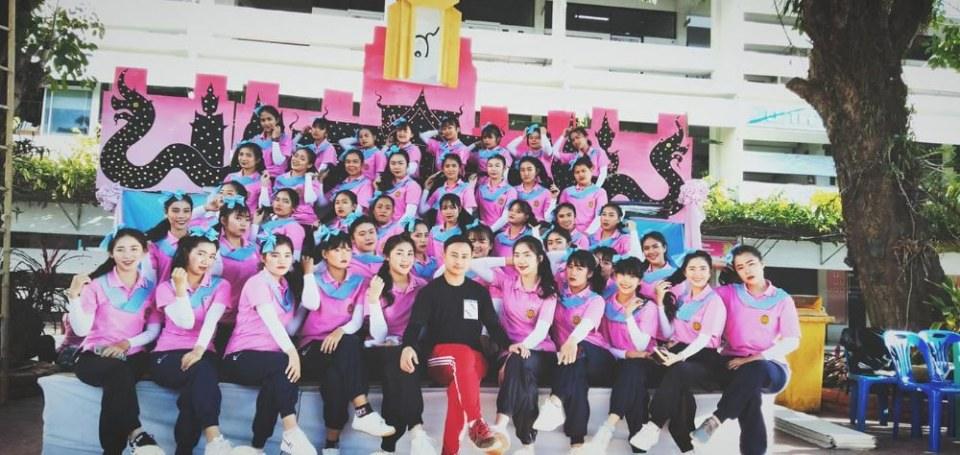 CVC PINK 2020