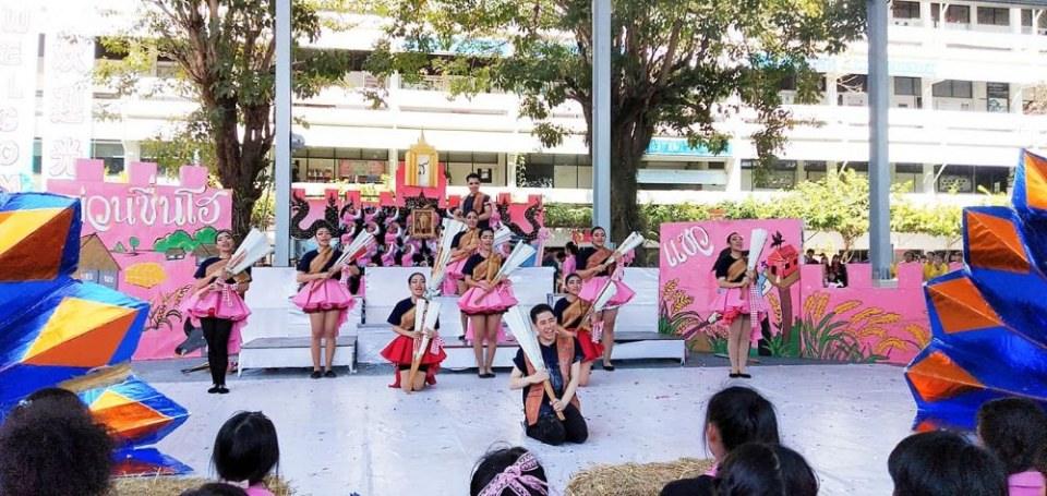 CVC PINK 2020