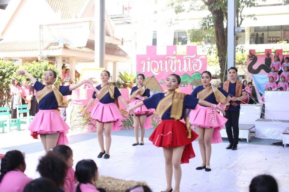 CVC PINK 2020