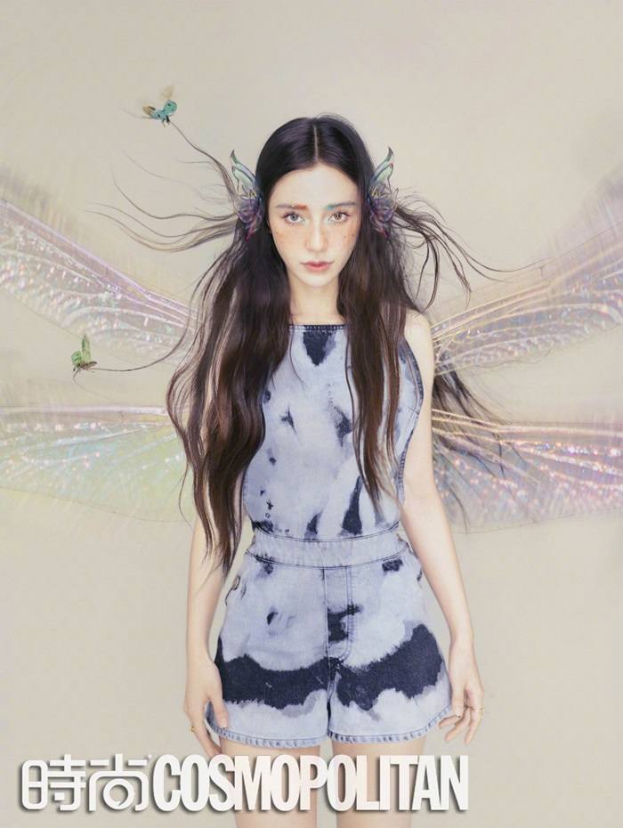 Angelababy @ Cosmopolitan China March 2020