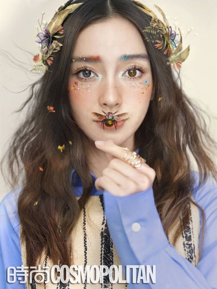 Angelababy @ Cosmopolitan China March 2020