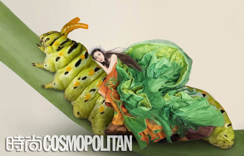 Angelababy @ Cosmopolitan China March 2020