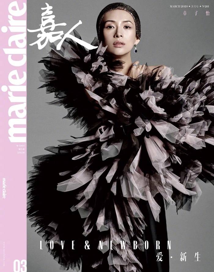 Zhang Ziyi @ Marie Claire China March 2020
