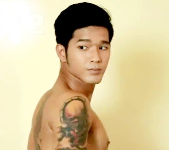 Horny..