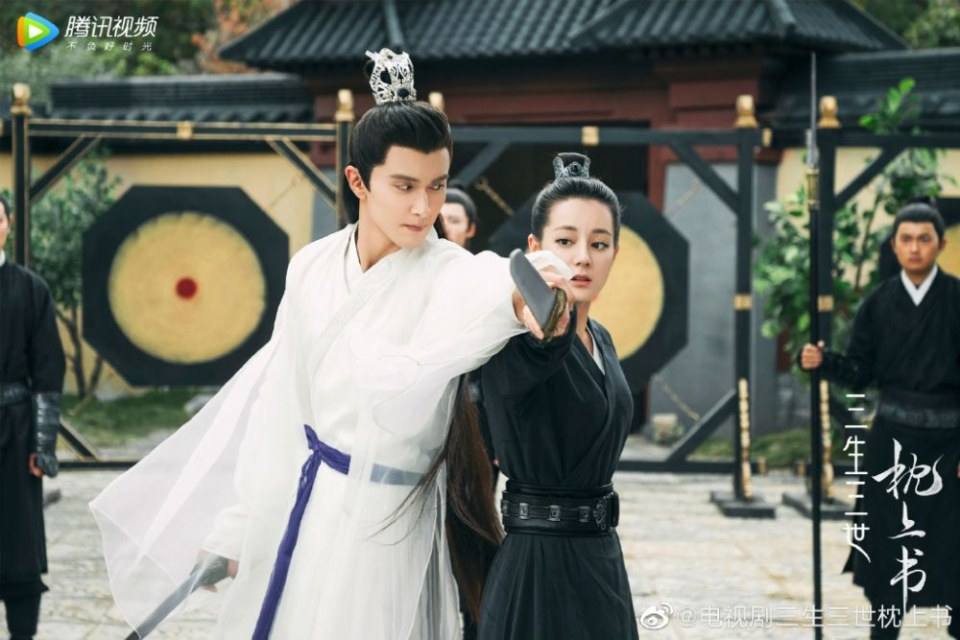 ละคร SAN SHENG SAN SHI ZHEN SHANG SHU 《三生三世枕上书》 2018