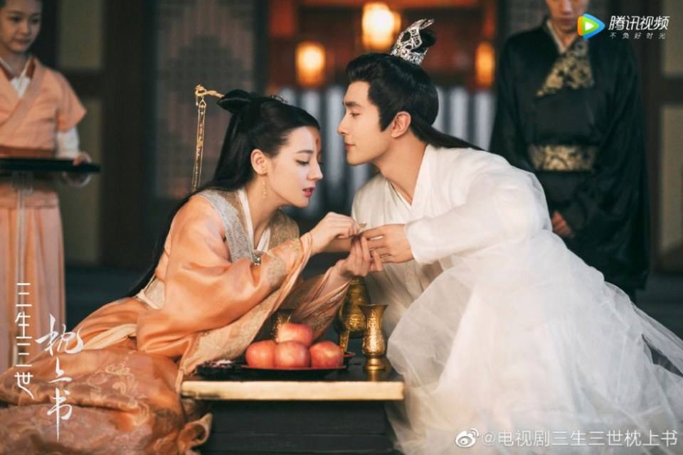 ละคร SAN SHENG SAN SHI ZHEN SHANG SHU 《三生三世枕上书》 2018