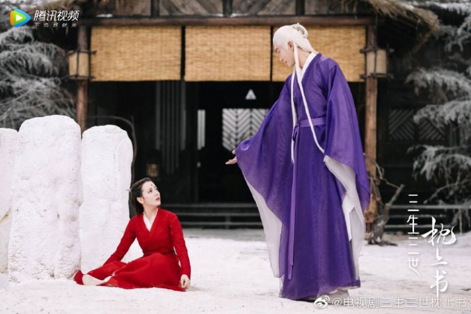 ละคร SAN SHENG SAN SHI ZHEN SHANG SHU 《三生三世枕上书》 2018