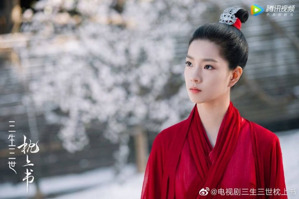 ละคร SAN SHENG SAN SHI ZHEN SHANG SHU 《三生三世枕上书》 2018