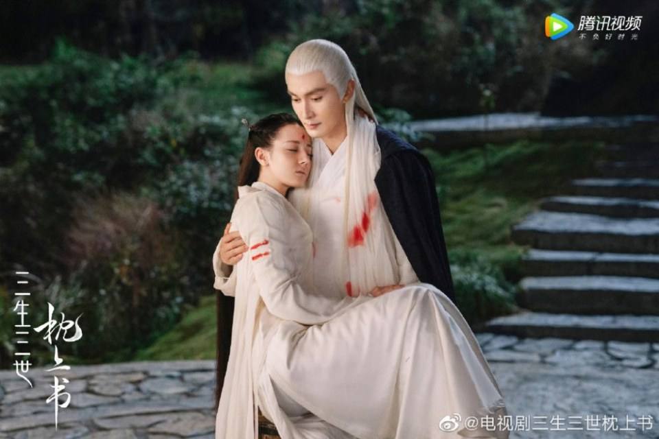 ละคร SAN SHENG SAN SHI ZHEN SHANG SHU 《三生三世枕上书》 2018
