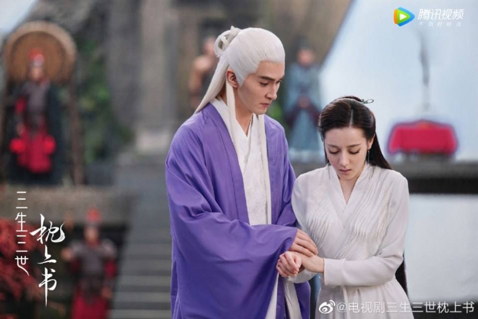 ละคร SAN SHENG SAN SHI ZHEN SHANG SHU 《三生三世枕上书》 2018