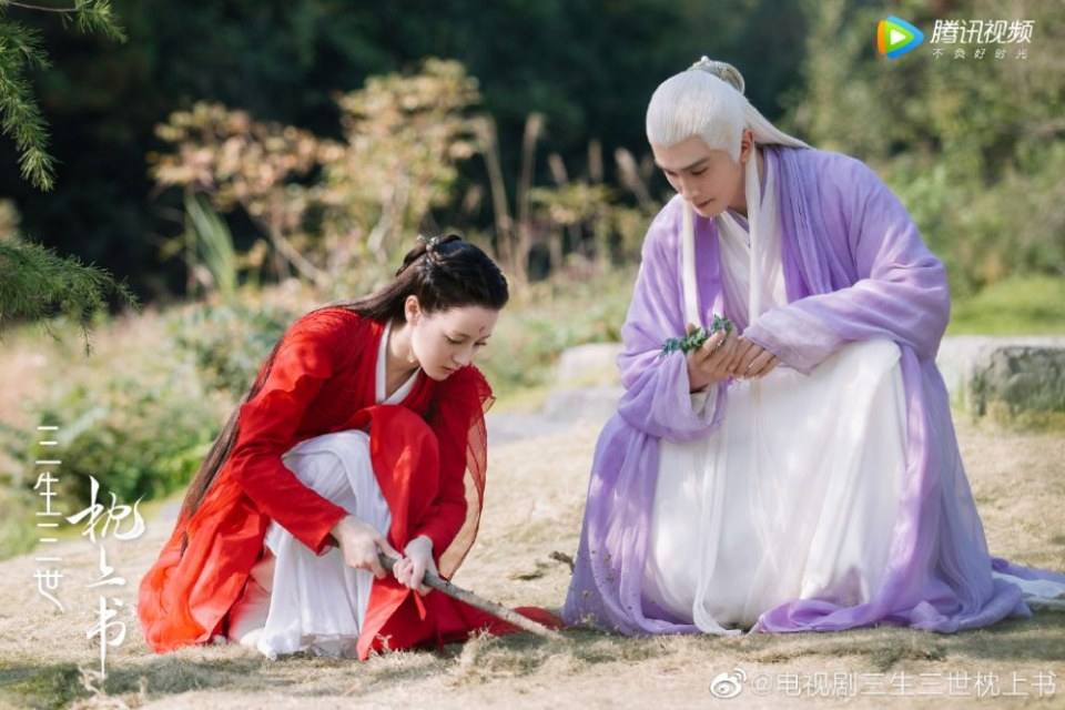 ละคร SAN SHENG SAN SHI ZHEN SHANG SHU 《三生三世枕上书》 2018